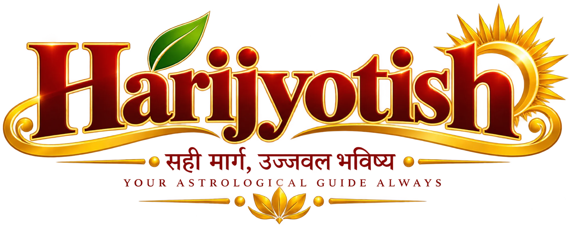 HariJyotish